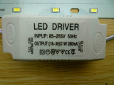 LED吸顶灯贴片驱动电源方型稳压器镇流器8W-24w 18W-36w