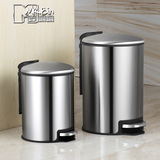 MR.Bin/麦桶桶加厚垃圾桶不锈钢脚踏 家用厨房卫生间客厅有盖静音