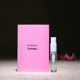 Chanel香奈儿黄色机遇邂逅柔情女士试管淡香水小样2ml正品试用装