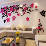 视背景墙贴 餐厅卧室温馨3d墙贴画亚克力水晶立体墙贴 客厅沙发电