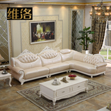欧式真皮沙发 皮艺美式转角沙发古典L型实木雕花客厅大小户型沙发