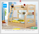 抽屉上下单人儿童成人组合床实木白色双层高低连体子母床简易美式