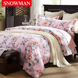 SNOWMAN 四件套 经典美式 北欧纯棉简约时尚床单被套床上用品