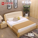 a家家具 真皮床现代简约卧室婚床软靠实木床双人床1.8米皮艺大床
