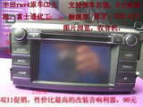 丰田RAV4汽车载CD机USBAUX蓝牙6寸彩屏改装乐风家用音响倒车后视
