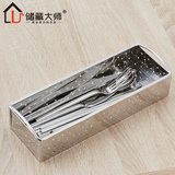 304不锈消毒柜筷子盒沥水筷子架筷子篮刀叉盒勺子餐具橱柜收纳盒