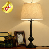 北欧宜家铁艺台灯美式乡村书房客厅卧室床头灯简约现代布艺装饰灯