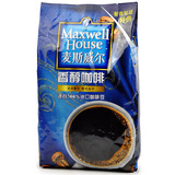 麦斯威尔香醇黑咖啡500g克餐饮装速溶咖啡粉纯咖啡  现货多省包邮