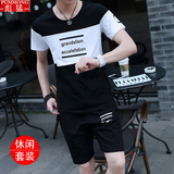 T恤男韩版潮流夏装套装2016新款休闲运动学生薄款圆领短袖上衣服