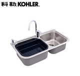 科勒Kohler 304不锈钢齐悦水槽72474（不含龙头）