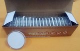 特卖带内垫型圆盒 航天羊二猴年纪念币带内垫保护盒 钱币收纳盒