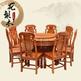 红木家具非洲花梨木圆形象头餐桌中式仿古雕花全实木饭桌椅子组合