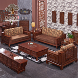 艺古榆香老榆木沙发新中式古典家具客厅现代简约组合全实木宜家