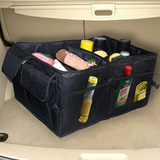 超大号 车载车用汽车后备箱可折叠收纳箱整理箱工具杂物储物用品
