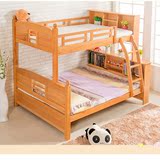 实木儿童床 上下床母子床 榉木两层上下铺子母床 高低床双层床