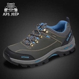 AFS JEEP春秋季登山鞋低帮男鞋吉普户外鞋运动鞋防滑透气徒步鞋子