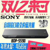 包邮Sony/索尼BDP-S590 WIFI 3D蓝光机播放器DVD影碟机超高清evd