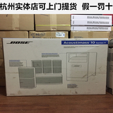 bose家庭影院BOSE535iii ST535 525iii 520 AM10音响5.1环绕音箱