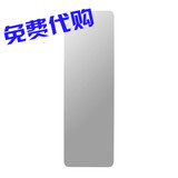 北京宜家 免费代购  德勒马尔  塑料 可贴墙 穿衣 镜子 30256792