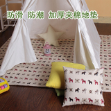 儿童帐篷配套地垫加厚环保 防滑防潮 宝宝爬行垫坐垫全棉地毯包邮