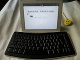 华硕出口 正品微软6000蓝牙无线键盘 平板手机iPad苹果笔记本电脑