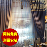 三色新古典现代纯色百搭窗帘定做加工成品布料遮光挡光大气客厅