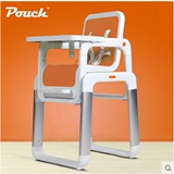 Pouch儿童餐椅宝宝椅分体铝合金婴儿餐桌椅饭桌吃饭椅K15包邮