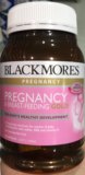 BLACKMORES孕妇黄金综合营养素DHA叶酸维生素