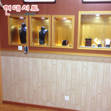 韩国木纹贴纸自粘墙纸环保加厚防水PVC客厅背景墙壁纸墙裙腰线贴