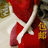 新娘加长款手套配婚纱礼服旗袍晚装敬酒韩式显瘦过肘结婚红色手套