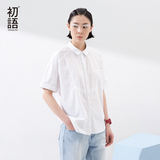 初语纯棉文艺衬衣 2016夏季新款宽松短袖白衬衫女