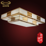 中式全铜吸顶灯现代简约led灯长方形卧室客厅咖啡厅美式铜灯大气
