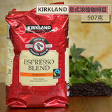 现货星巴克STARBUCKS烘焙美國KIRKLAND意式浓缩咖啡豆907g16年3月