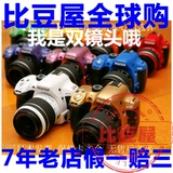 120种颜色日本代购pentax宾得相机K-50裸机k50套机单反18-135正品