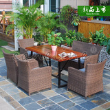 户外家具实木长方桌藤椅组合套装室外花园客厅柳桉木长方餐桌藤椅