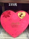美国代购 预定拼邮国内包邮lindt瑞士莲情人节爱心礼盒巧克力157g