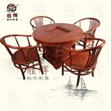 红木家具茶桌椅组合红木功夫茶桌小叶红檀圆形茶桌 实木圆