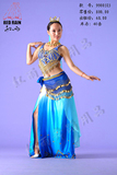 (出租)演出服出租舞台表演服晚会印度舞蹈服肚皮舞演出服蓝色风情