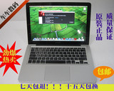 二手苹果 MacBook Pro MC700CH/A MB466 MC313 MC314 I7 MD101