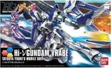 万代 HGBF 029 Hi-nu Gundam Brave 海牛高达勇气式  零件 补件