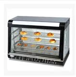 杰冠 R60-1 商用 弧型保温柜 陈列展示柜 麦当劳专用 保温保湿柜