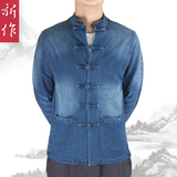 原创中国风牛仔盘扣外套花生记中式唐装男民族风时尚情侣薄款夹克