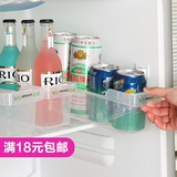 冰箱饮料食物收纳盒 透明塑料食品分类储物盒厨房多用杂物置物盒