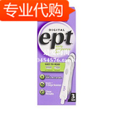 E.p.t. Early Pregnancy Test Digital, 3 Count.