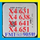 AMD Athlon II X4 631 638 641 651速龙905针FM1四核CPU秒640 APU