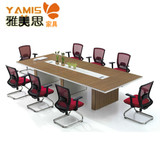 办公家具会议桌 大型会议桌办公会议桌会议桌椅板式简约时尚 特价