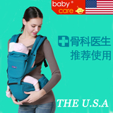 美国正品双肩多功能宝宝小孩子婴儿童腰凳透气纯棉背带四季夏抱带