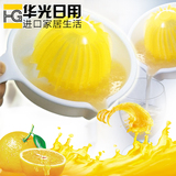 日本进口SANADA手动榨汁机 水果挤汁器柠檬压榨器 厨房橙子榨汁器
