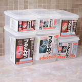 日本进口保鲜盒塑料密封盒大容量冰箱冷冻盒长方形水果收纳盒大号