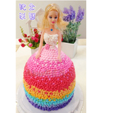 芭比迷糊娃娃公主 女宝宝百天周岁生日蛋糕北京通州顺义昌平配送